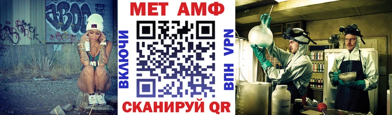 Amphetamine 98%  Омск 
