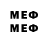 Amphetamine VHQ Without investors
