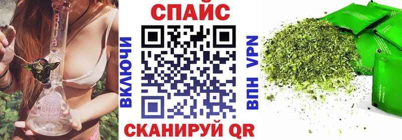 гидра ссылки  Омск  БУТИРАТ жидкий экстази 