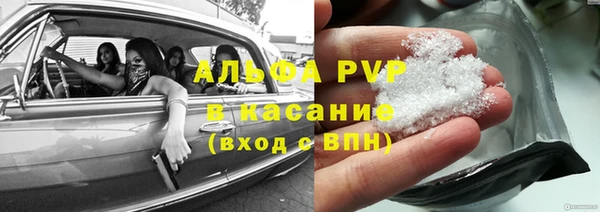 кокс Нягань