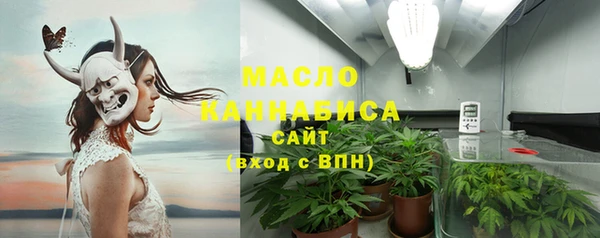 дурь Новозыбков
