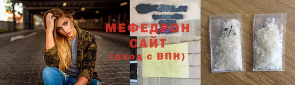СК Новокубанск