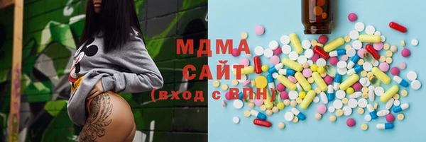 СК Новокубанск