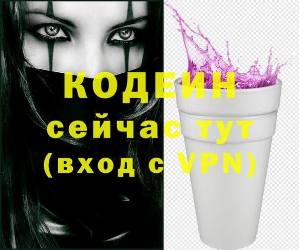 ешки Осташков