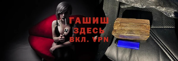 кокс Няндома