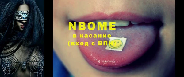 кокс Нягань