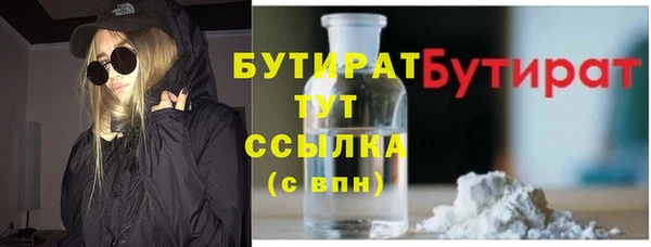 кокс Няндома