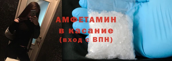 кокс Нягань