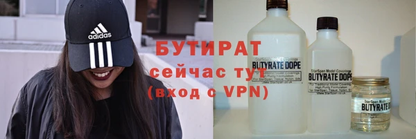 кокс Няндома