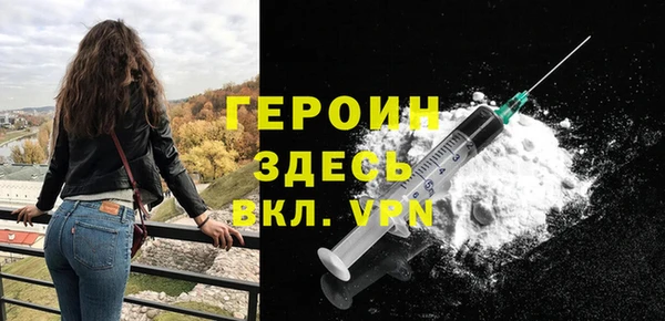 кокс Няндома