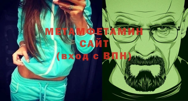кокс Нягань