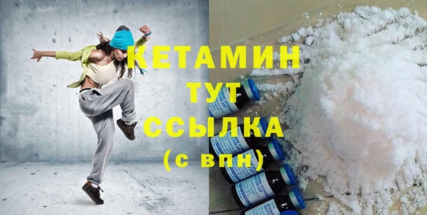 СК Новокубанск