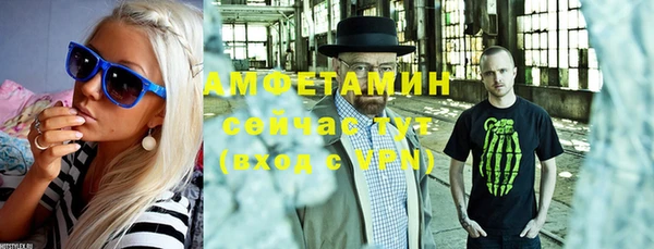кокс Нягань
