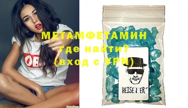 кокс Нягань