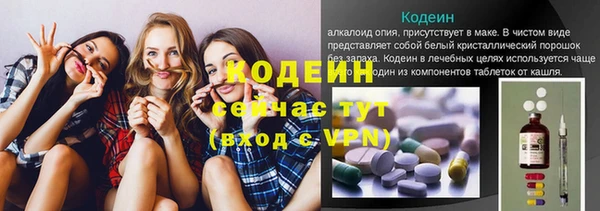 кокс Няндома