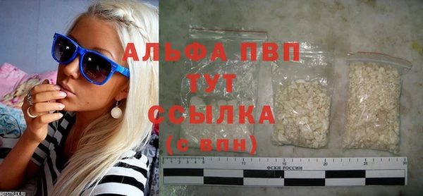 кокс Няндома