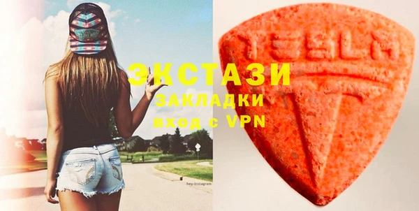 кокс Нягань