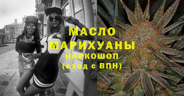 дурь Новозыбков