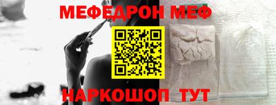 героин Волжский