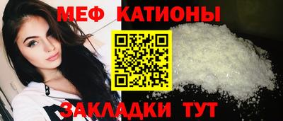 марки nbome Волжск