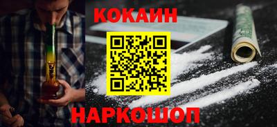 героин Волжский