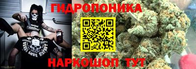 героин Волжский