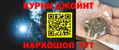 амфетамин Волгодонск