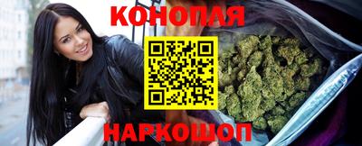 амфетамин Волгодонск