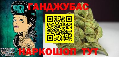 героин Волжский