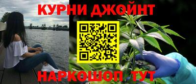 марки nbome Волжск