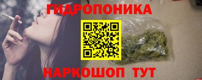героин Волжский