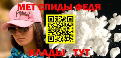 марки nbome Волжск