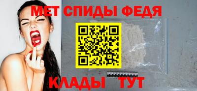 героин Волжский