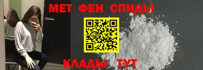 каннабис Беслан