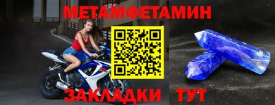 героин Волжский