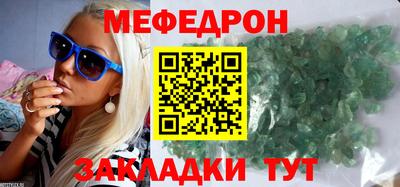 ГАЛЛЮЦИНОГЕННЫЕ ГРИБЫ Бийск