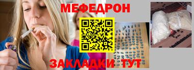 соль ск Берёзовский