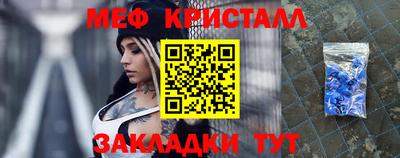 героин Волжский