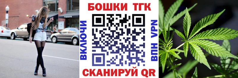 цены наркотик  Омск  Марихуана ГИДРОПОН 